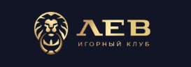 Лев Казино логотип